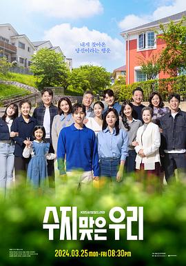 网站优化还有价值吗