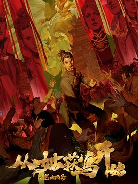 湖南关键词网站优化